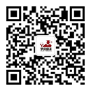 南京黄瓜视频翻譯公司微信號